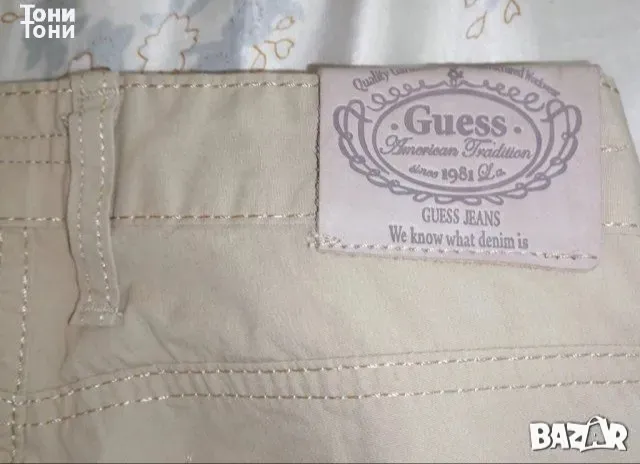 GUESS JEANS Оригинал Нови Дамски Дънки 27,28, снимка 4 - Дънки - 47636397