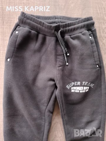 Ватирани долнища за момче 6г , снимка 2 - Детски анцузи и суичери - 49630853