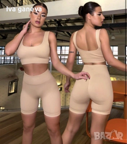 Дамски комплект , снимка 2 - Комплекти - 54053621