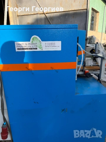 Granule AS-V-550, снимка 9 - Дограми - 53131917