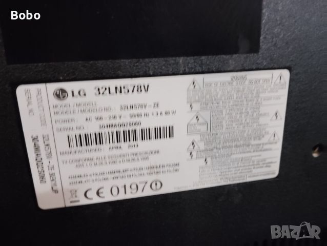 Display LG32LN578V, снимка 2 - Части и Платки - 46106748