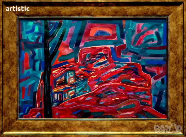 Генко Генков, живописен пейзаж от Родопите, снимка 1