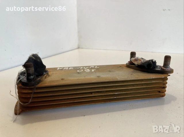 Маслен охладител 185HP за KIA Carnival 2.9 CRDi (2006–2012), снимка 2 - Части - 53203807