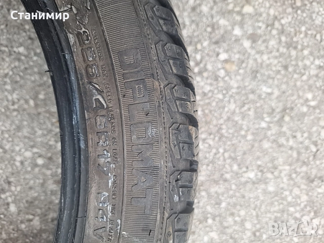 1 бр Дипломат 225/45R17 M+S---търся, снимка 2 - Гуми и джанти - 52811215