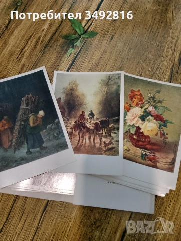 Албуми с репродукции на картини от именити художници, снимка 4 - Картини - 53475864