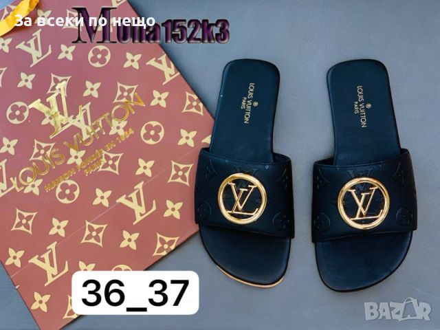 Дамски чехли Louis Vuitton - Различни цветове Код D416, снимка 2 - Чехли - 46637829