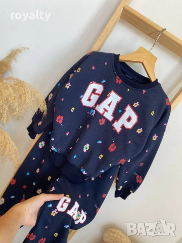 Детски Комплект , снимка 3 - Детски комплекти - 52631491