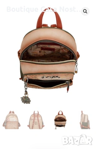 Нова раница Anekke, снимка 3 - Раници - 54275927