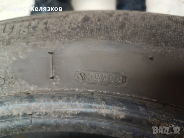 Зимни гуми Taurus SUV Winter 255/55/18, снимка 4 - Гуми и джанти - 53097094