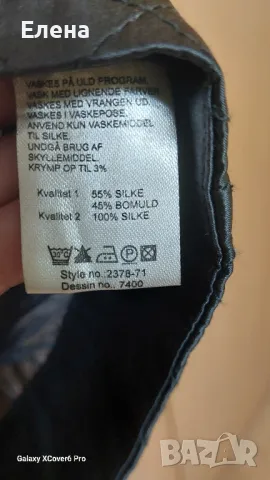 блуза DRANELLА. 55% е естествена коприна, 45 е Cotton. размер М, снимка 8 - Блузи с дълъг ръкав и пуловери - 47012486