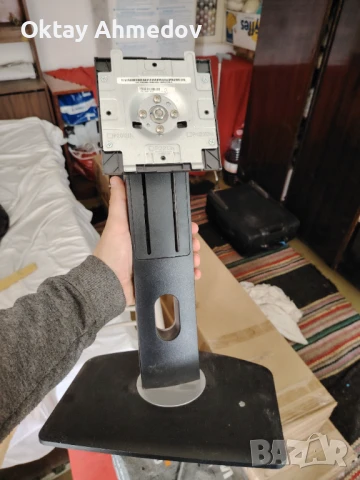 Стойка за монитор