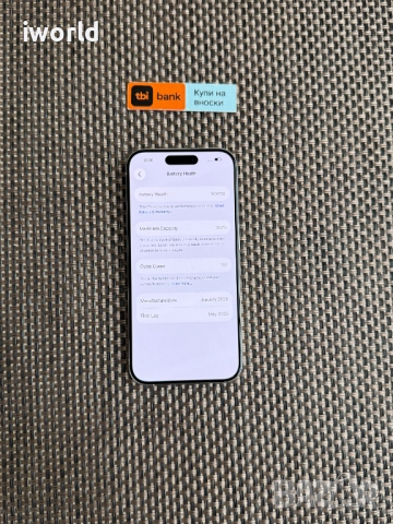 НОВ❗️100% БАТЕРИЯi Phone 15 Pro Лизинг от 56лв/м ❗️ White Titanium 128Gb❗️, снимка 2 - Apple iPhone - 52615212