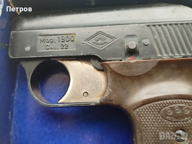 Пистолет Lancia Razzi Mod.1900 6mm.Антика.Модел 1900 г., снимка 3 - Въздушно оръжие - 50922652