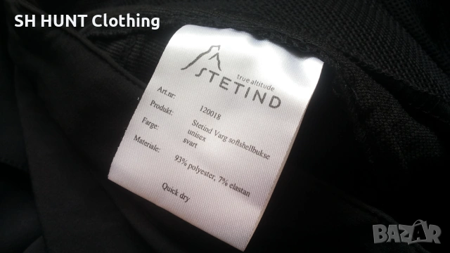 STETIND NORWAY Varg Softshell Stretch Trouser размер XL еластичен панталон - 2228, снимка 17 - Панталони - 53624313