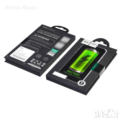 Батерия HOCO за APPLE iPhone 14 Pro Max (No Error) Original IC, снимка 2 - Резервни части за телефони - 53661207