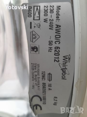 Пералня за части Whirlpool Awo/c  62012, снимка 2 - Перални - 45092500