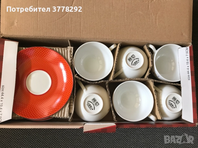 Сервиз за чай/кафе, порцелан, Немски,  12 части, 50 лв, снимка 3 - Сервизи - 52002685