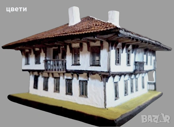 авторски колекционерски прототип на стара възрожденска къща с модерни нотки, снимка 10 - Други ценни предмети - 53684106