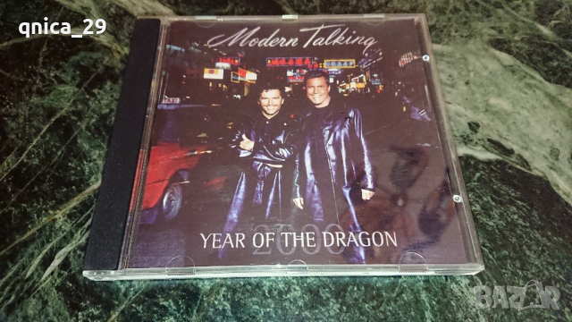 Modern Talking - Year of the Dragon, снимка 1 - CD дискове - 44986126