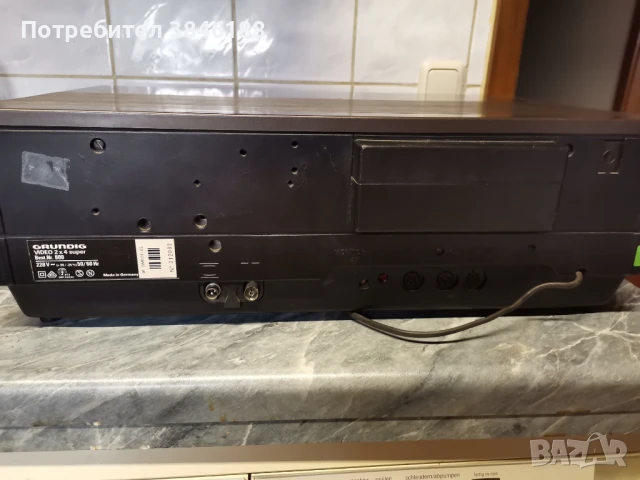 Grundig Video 2x4 Super Video 2000 Recorder, снимка 6 - Плейъри, домашно кино, прожектори - 50509196
