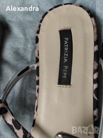Сандали Patricia Pepe 