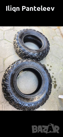 Гуми за Атв ITP почти нови 205/80 R12, снимка 4 - Гуми и джанти - 54295297