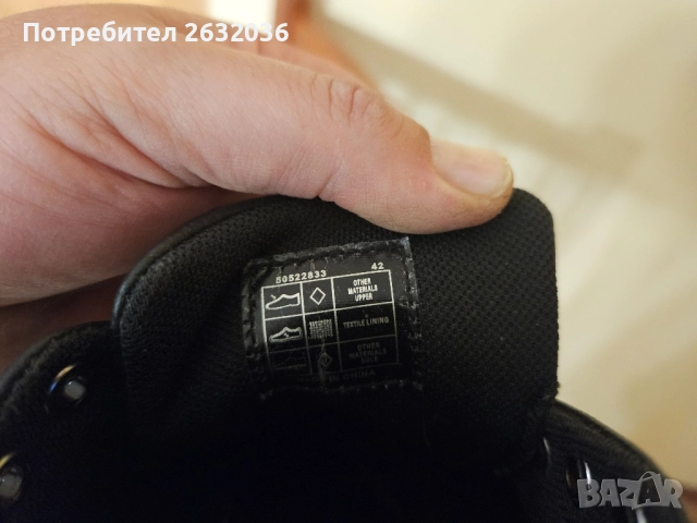 Продавам оригинални обувки BOSS , снимка 5 - Спортно елегантни обувки - 52029551