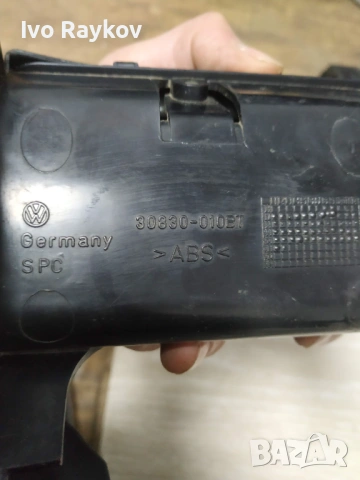 Пепелник, преден Vw PASSAT B5 , 3B0857961S, снимка 5 - Части - 53047620