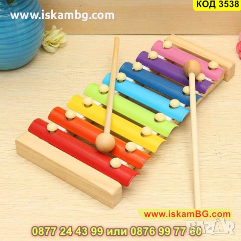 Детска музикална играчка, дървен ксилофон, 8 музикални ноти - КОД 3538, снимка 9 - Музикални играчки - 45265023