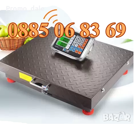 Безжичен кантар до 100 кг, 200 кг, 300 кг и 600 кг, безжична везна, снимка 5 - Везни - 51916024