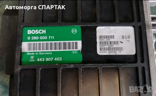 КОМПЮТЪР ЗАПАЛЕН МОДУЛ VW PASSAT B3 1.8 0280000711

, снимка 1 - Части - 47138635