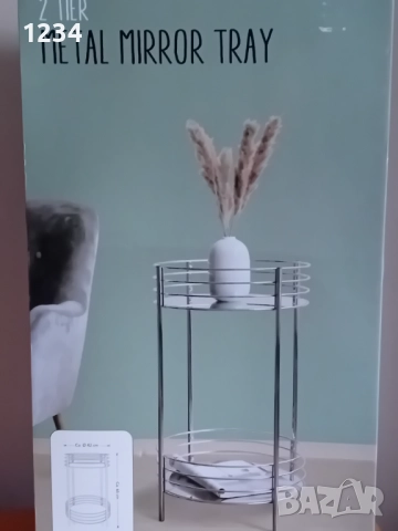 Чисто нова масичка с огледални плотове, снимка 3 - Маси - 52639991