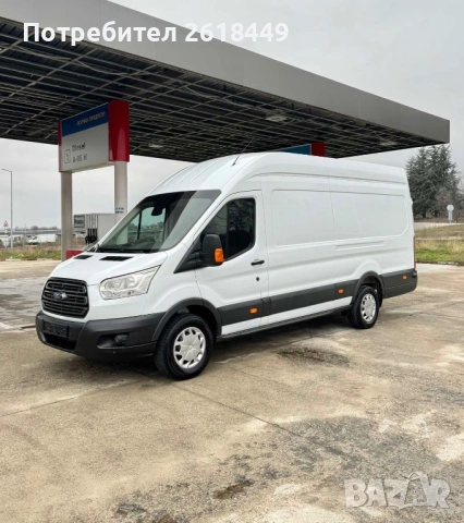 Ford Transit 2.0 TDCI MAXI база L4H3, Клима, EURO 6, LED фарове