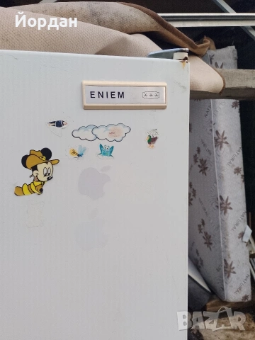 Хладилник с Фризер.