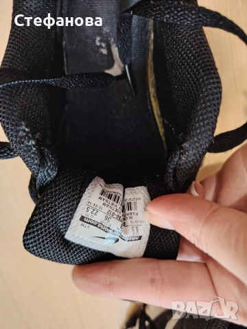 детски маратонки найк, снимка 5 - Детски маратонки - 51785331