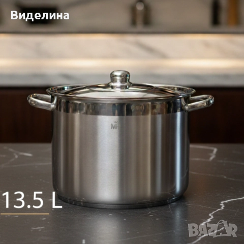 Неръждаема тенджера -  MERCURY HAUS COSMO PREMIUM – издържа натоварване, готви равномерно и служи с , снимка 6 - Съдове за готвене - 51964657