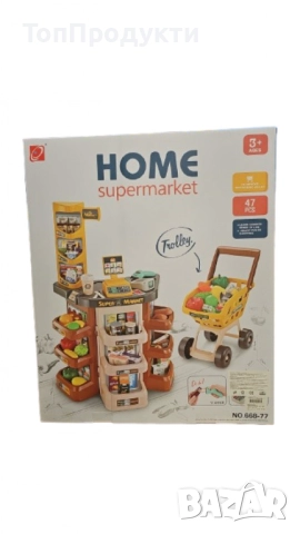 "Моят първи супермаркет" - Образователна детска играчка за ролеви игри и пазаруване с 47 части, снимка 6 - Образователни игри - 52964663