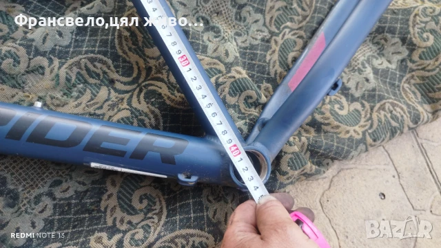 27.5 цола алуминиева рамка за велосипед колело , снимка 2 - Части за велосипеди - 50954458