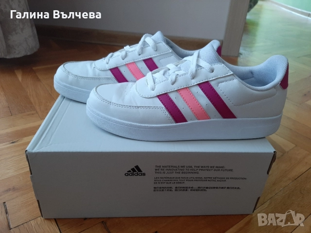 Дамски маратонки Adidas, 38 номер