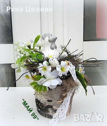 Великденска украса с бяла кокошка, снимка 5 - Декорация за дома - 53721679