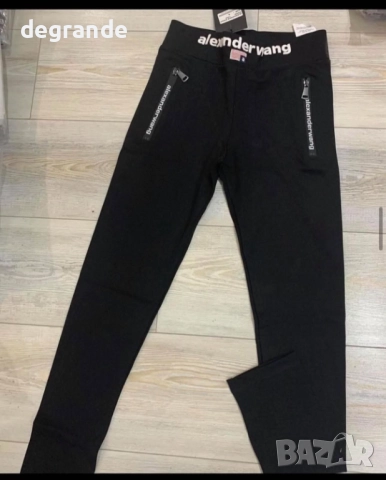 Черен клин AlexanderWang