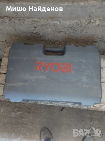 Куфари за Винтоверт Ryobi , снимка 3 - Винтоверти - 47573403