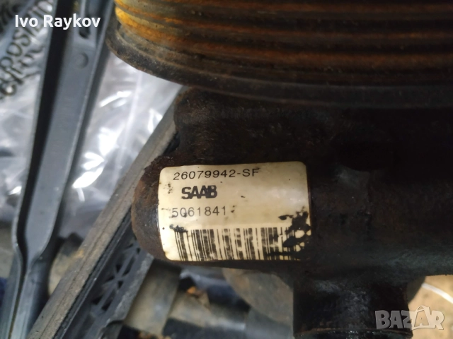 Хидравлична помпа за Сааб 93 , 900 , SAAB 9-3 , 2.0 2.3 , 5061841 , снимка 5 - Части - 52892571