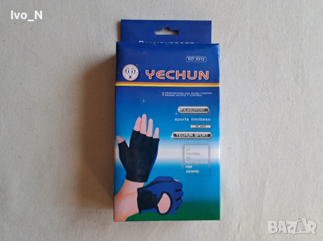 Ръкавици за велосипед, фитнес, предпазващи от хлъзгане-2 бр.