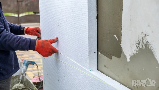 Външна Изолация