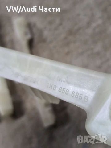 Основа дръжка дръжки таван за Голф 5 Пасат Джета VW Golf 5 Passat Touran Jetta Caddy 1K0858685B, снимка 3 - Части - 50557386