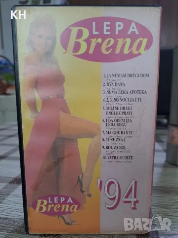 Lepa Brena/ЛЕПА БРЕНА-VHS, снимка 3 - CD дискове - 50296049