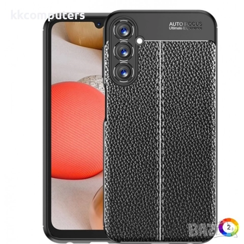 Samsung Galaxy A25 5G Удароустойчив Litchi Skin Калъф и Протектор, снимка 3 - Калъфи, кейсове - 52739400