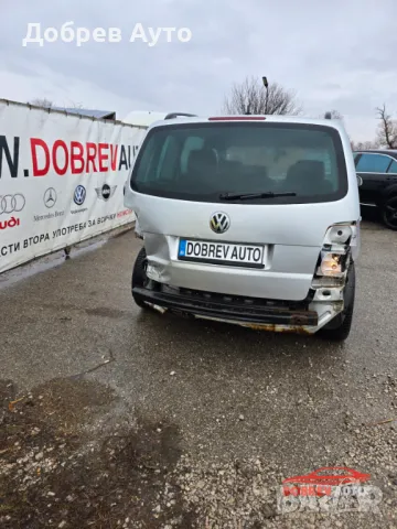 **САМО НА ЧАСТИ*** VW Touran 2.0tdi, ръчни скорости, ляв волан, снимка 4 - Автомобили и джипове - 48154430