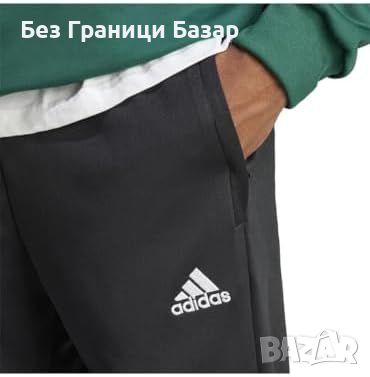 Нов Adidas Спортен екип Комплект с Качулка, Удобен и Стилен мъжки, снимка 2 - Спортни дрехи, екипи - 45119840